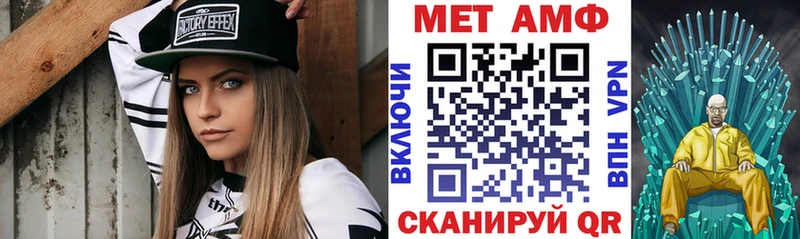 наркотики  Сухиничи  кракен зеркало  Amphetamine Premium 