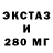 Конопля VHQ Kirka Magic