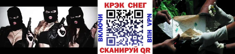 Cocaine 98%  Сухиничи 