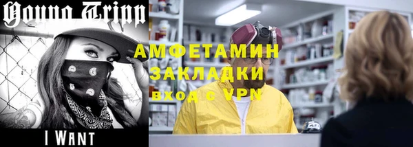 МДПВ Медвежьегорск