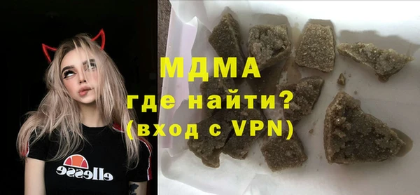 мдпв Корсаков