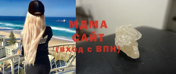 МДПВ Медвежьегорск