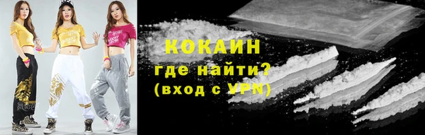 ALPHA PVP Коряжма