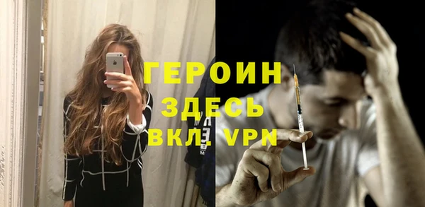 мдпв Корсаков