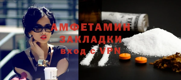 мдпв Корсаков