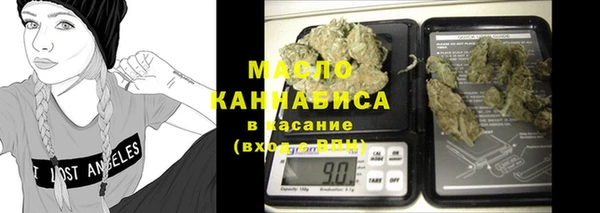 меф VHQ Краснотурьинск