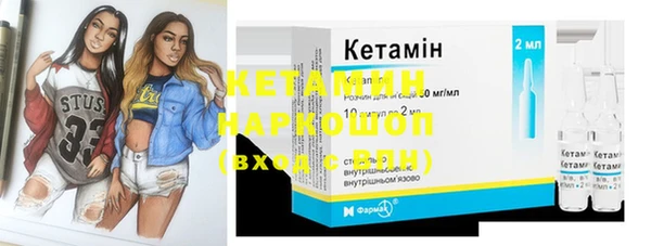 меф VHQ Нижний Тагил