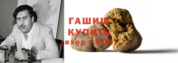 мефедрон Чита