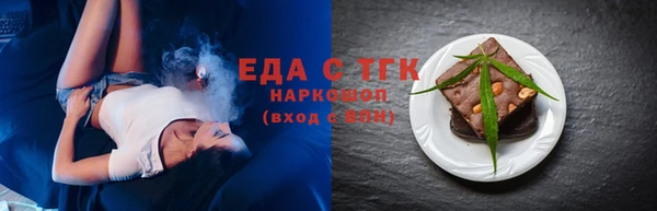 ALPHA PVP Коряжма