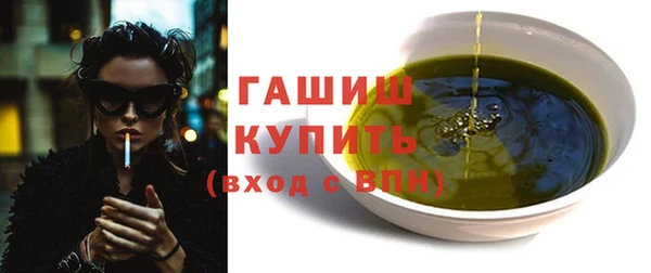 ALPHA PVP Коряжма