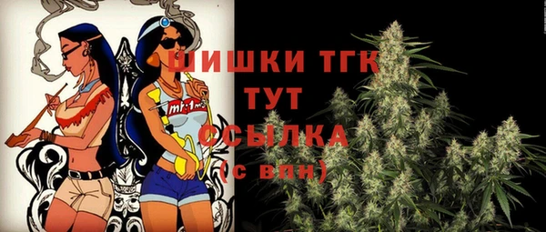 меф VHQ Краснотурьинск