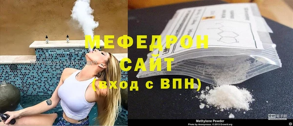 мдпв Корсаков
