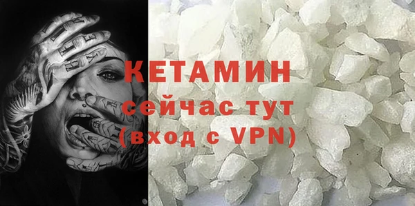 ALPHA PVP Коряжма