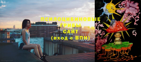 меф VHQ Краснотурьинск