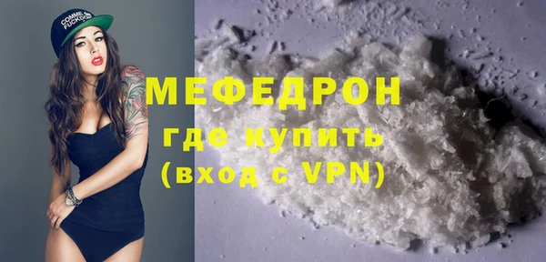 ALPHA PVP Коряжма