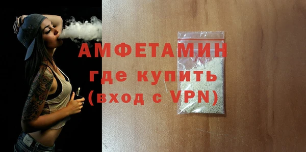 мдпв Корсаков