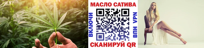 Дистиллят ТГК Wax  omg рабочий сайт  Сухиничи  закладка 